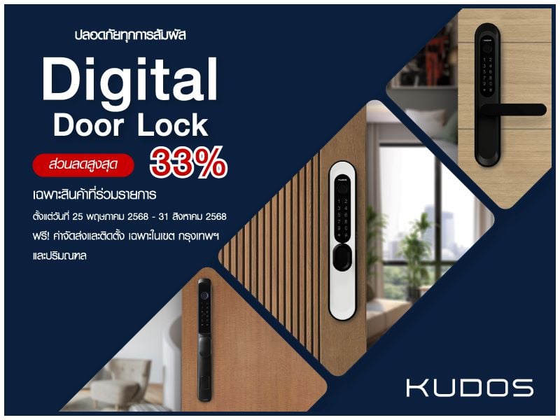 kudos